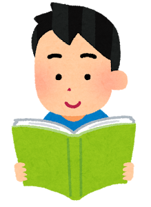 教材を読む人